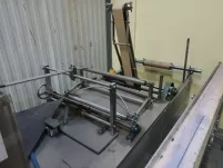 Cloth Folding Machine S1 - 2