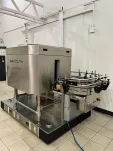 Vision Inspection System for Labels and Packaging | E2M - 3