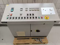 Coating Machine LAB50 | Nicomac - 2